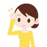 La prosopagnosia